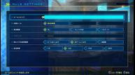 Fate Extella Link Multiplayer 07.jpg